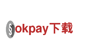 okpay下载-水泥模具厂